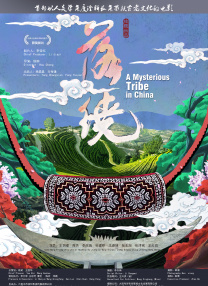 欧美a色爱欧美综合v