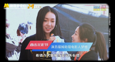 高清在线亚洲精品国产二区